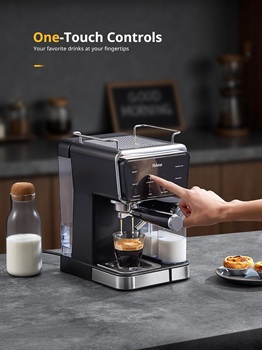 Yabano-Espresso-Machine-1350W-one-touch-controls